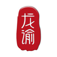 九江回收龙谕LongYu-品牌介绍