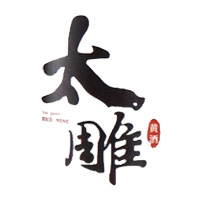 九江回收咸亨太雕黄酒-品牌介绍