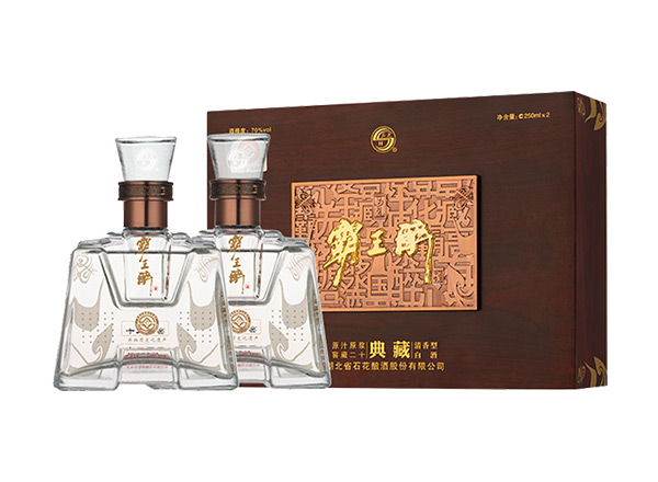 九江石花酒回收霸王醉典藏礼盒70度石花霸王醉酒