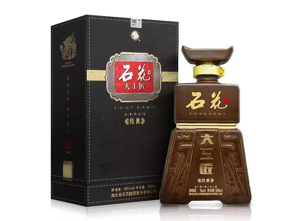 九江石花酒回收石花大工匠酒传世