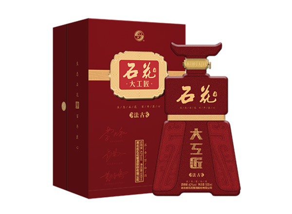 九江石花大工匠酒回收大工匠法古42度