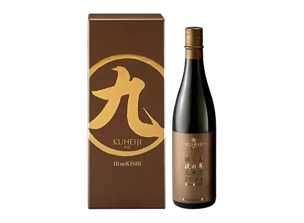 九江日本清酒回收酿人九平次纯米大吟酿彼の岸清酒行情价格