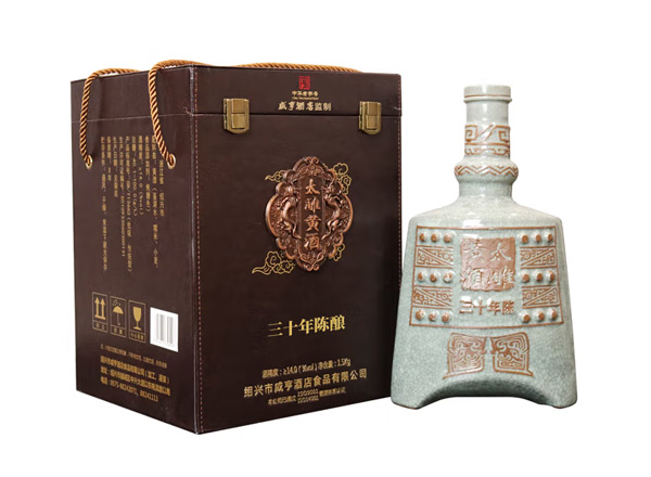 九江咸亨酒店太雕黄酒回收太雕三十年陈酿绍兴黄酒1.5kg礼盒装