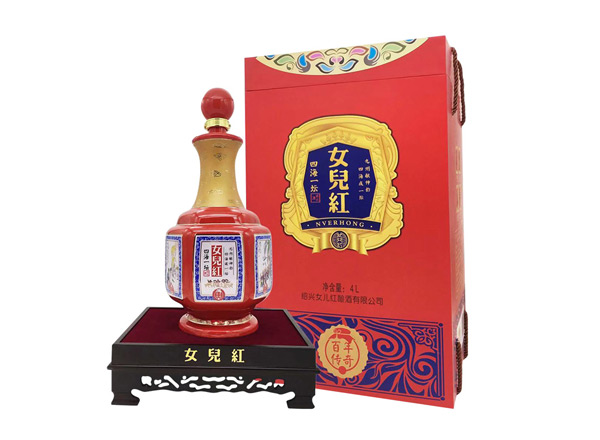九江女儿红黄酒回收女儿红百年传奇四海一坛三十年4L礼盒装绍兴花雕酒行情价格