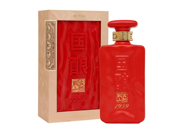 九江古越龙山黄酒回收国酿红玉三十年陈绍兴黄酒行情价格