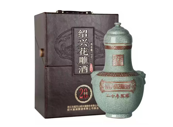 九江绍兴古越龙山黄酒回收鉴湖20年陈酿花雕酒2.5L皮箱礼盒黄酒行情价格