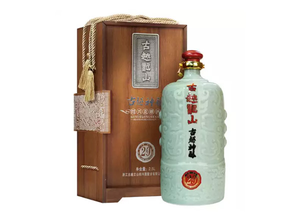 九江回收古越龙山东方古越神酿二十年陈酿花雕酒木盒青瓷2.5L绍兴黄酒行情价格