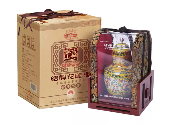 九江古越龙山黄酒回收古越龙山年年锦绣二十年陈酿花雕酒2.5L坛装礼盒行情价格