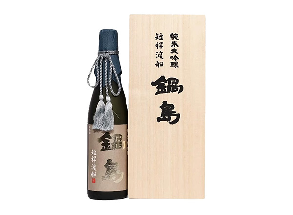 九江锅岛清酒回收锅岛短杆渡船纯米大吟酿40%精米步合日本清酒